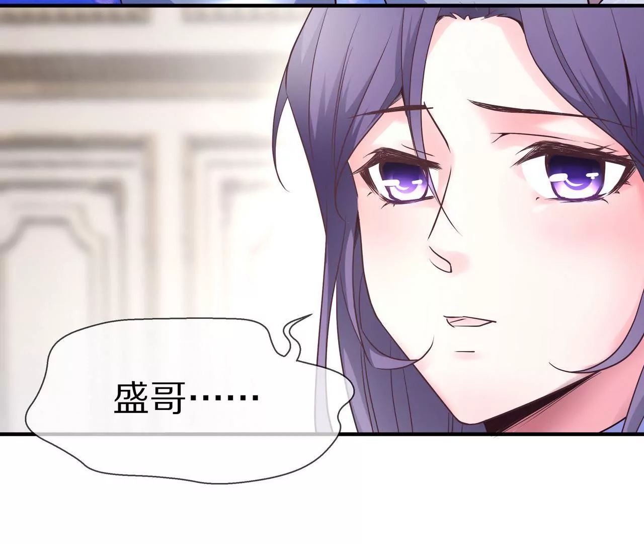 第37话 不想再见到你67