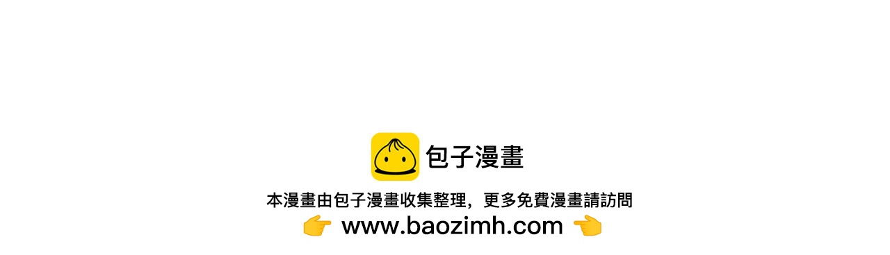 第37话 不想再见到你68