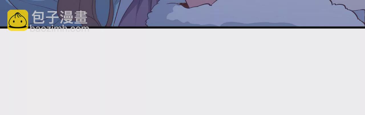 第41话 最美女招待45