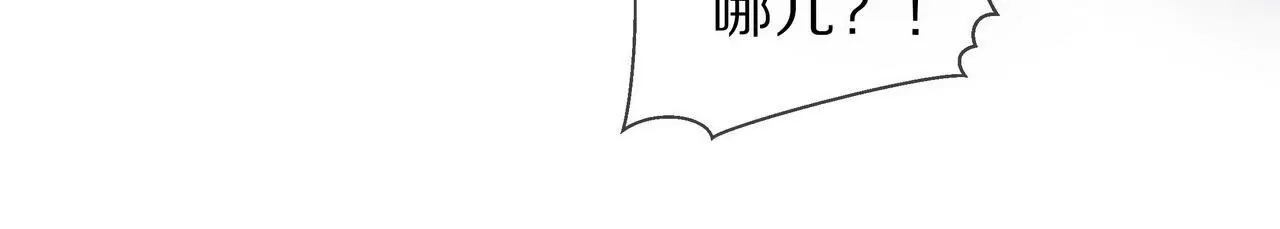 第43话 火中逆行只为你37