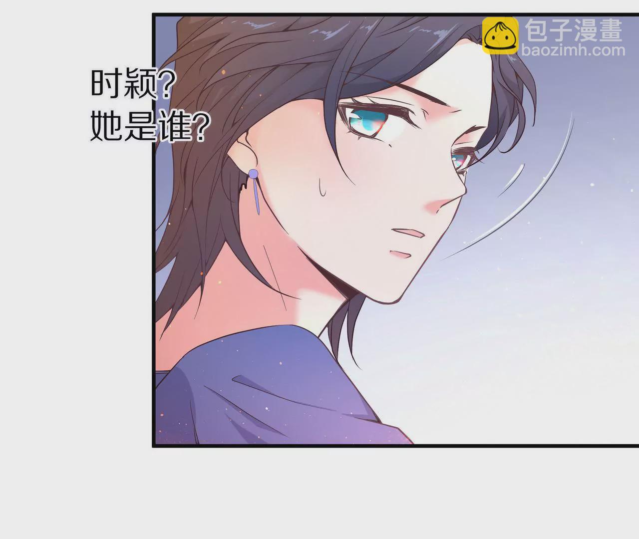第43话 火中逆行只为你40