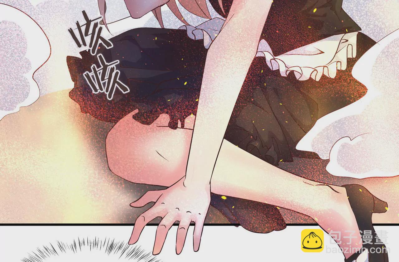第43话 火中逆行只为你45