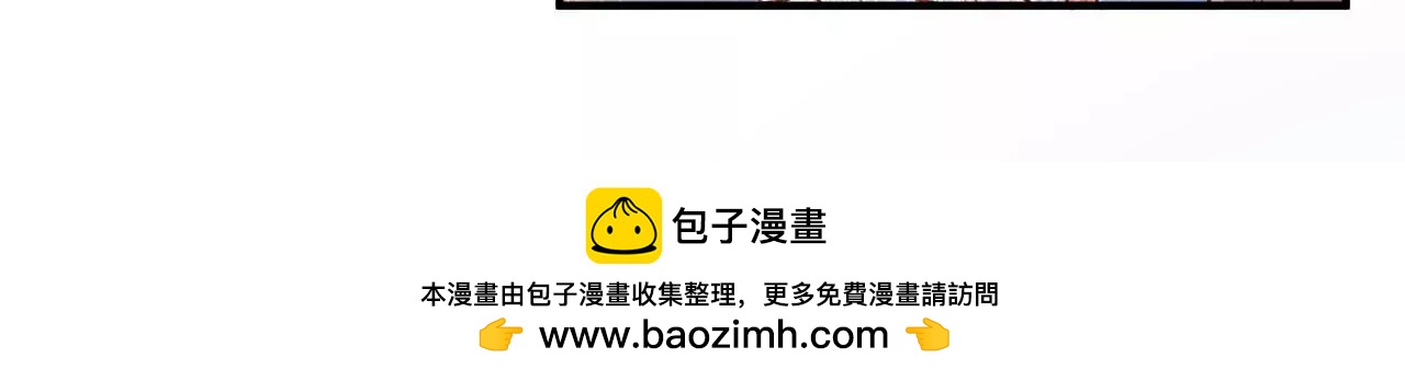 第43话 火中逆行只为你49