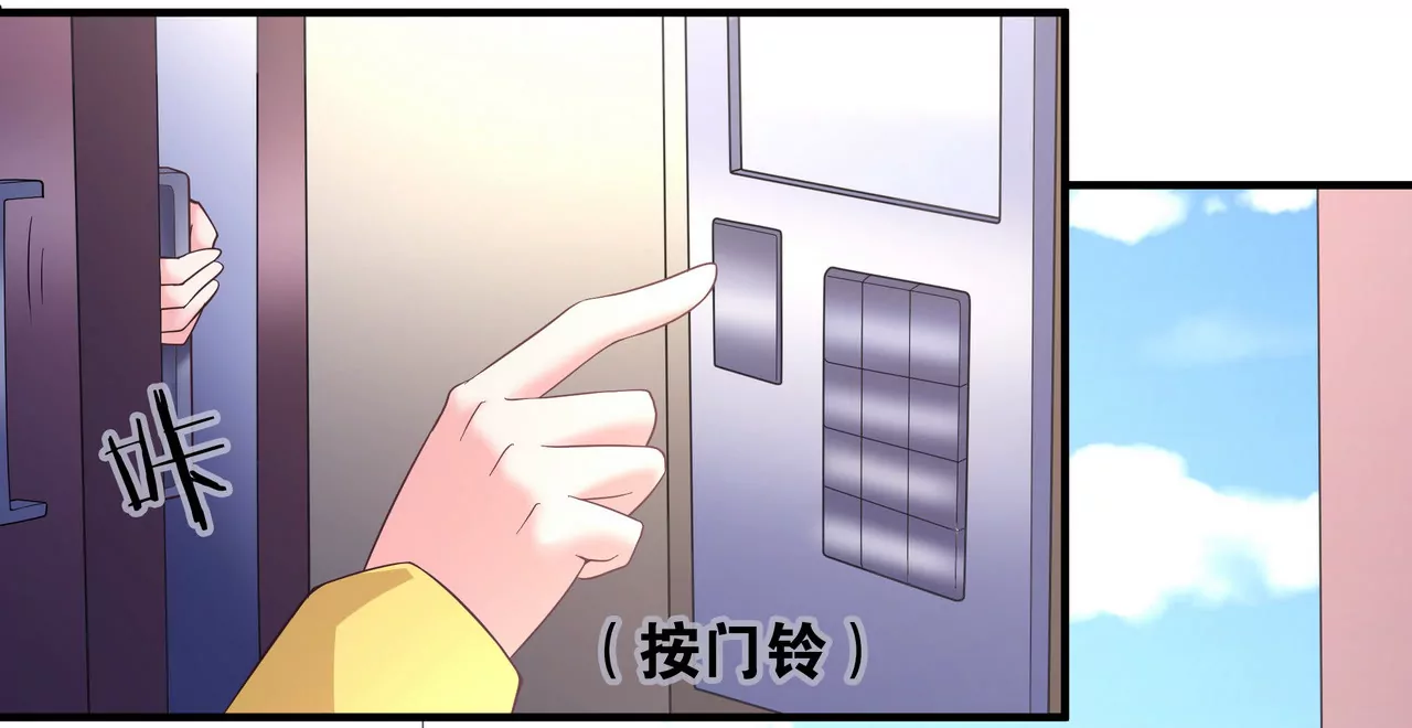 第52话 来豪宅做客57