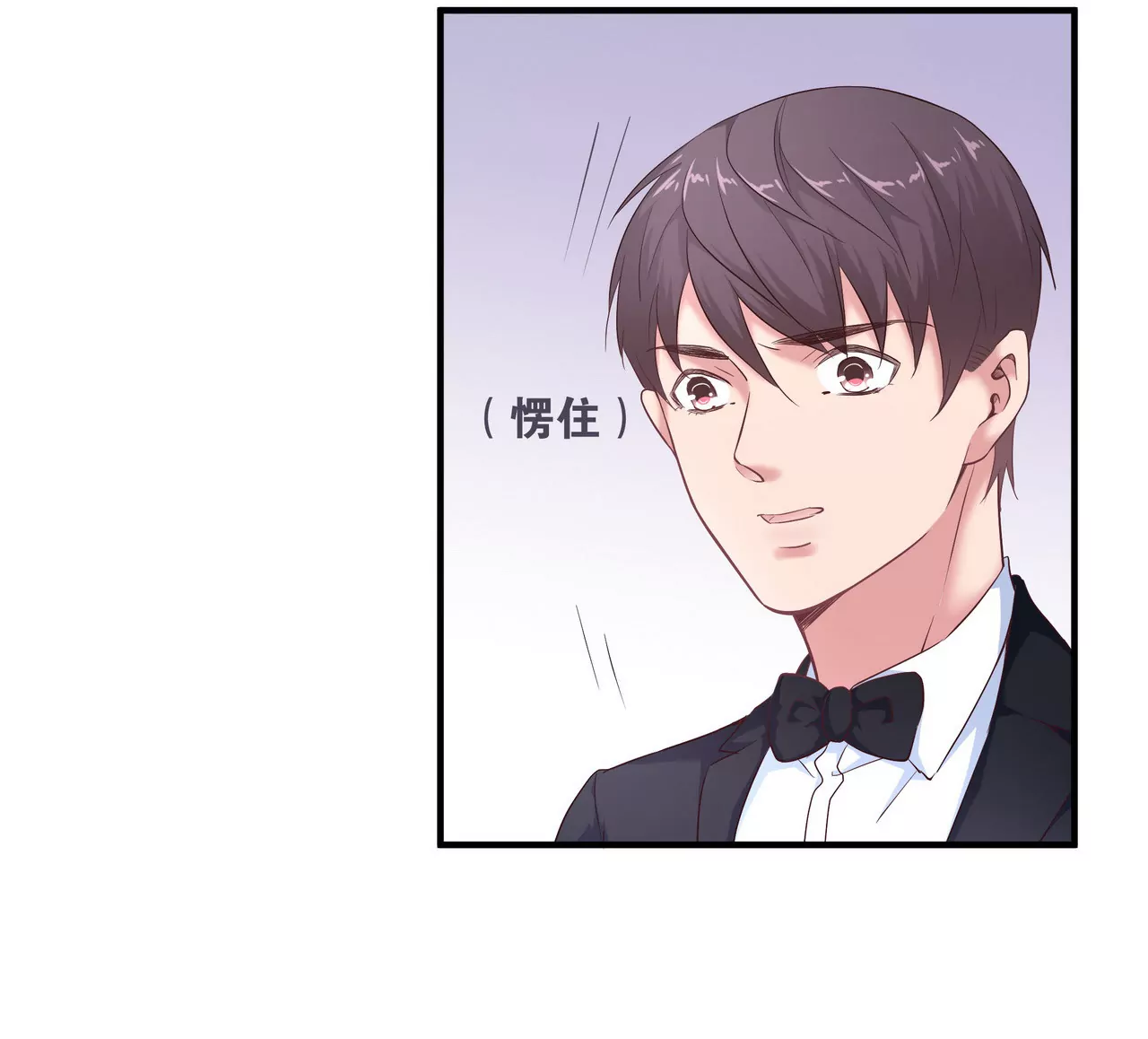 第61话 当面警告36