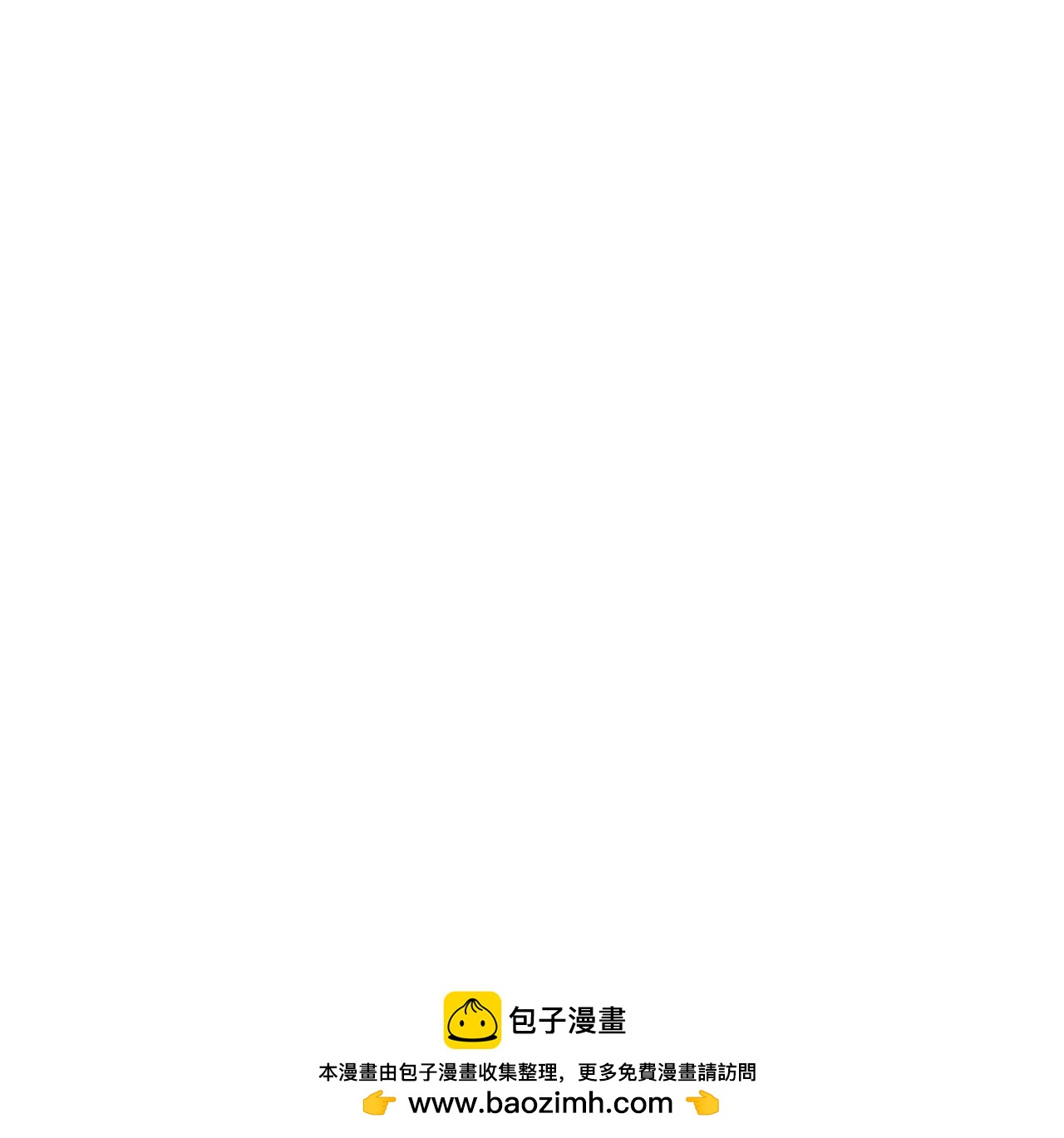 第67话 与你的缘分，绝不放弃49