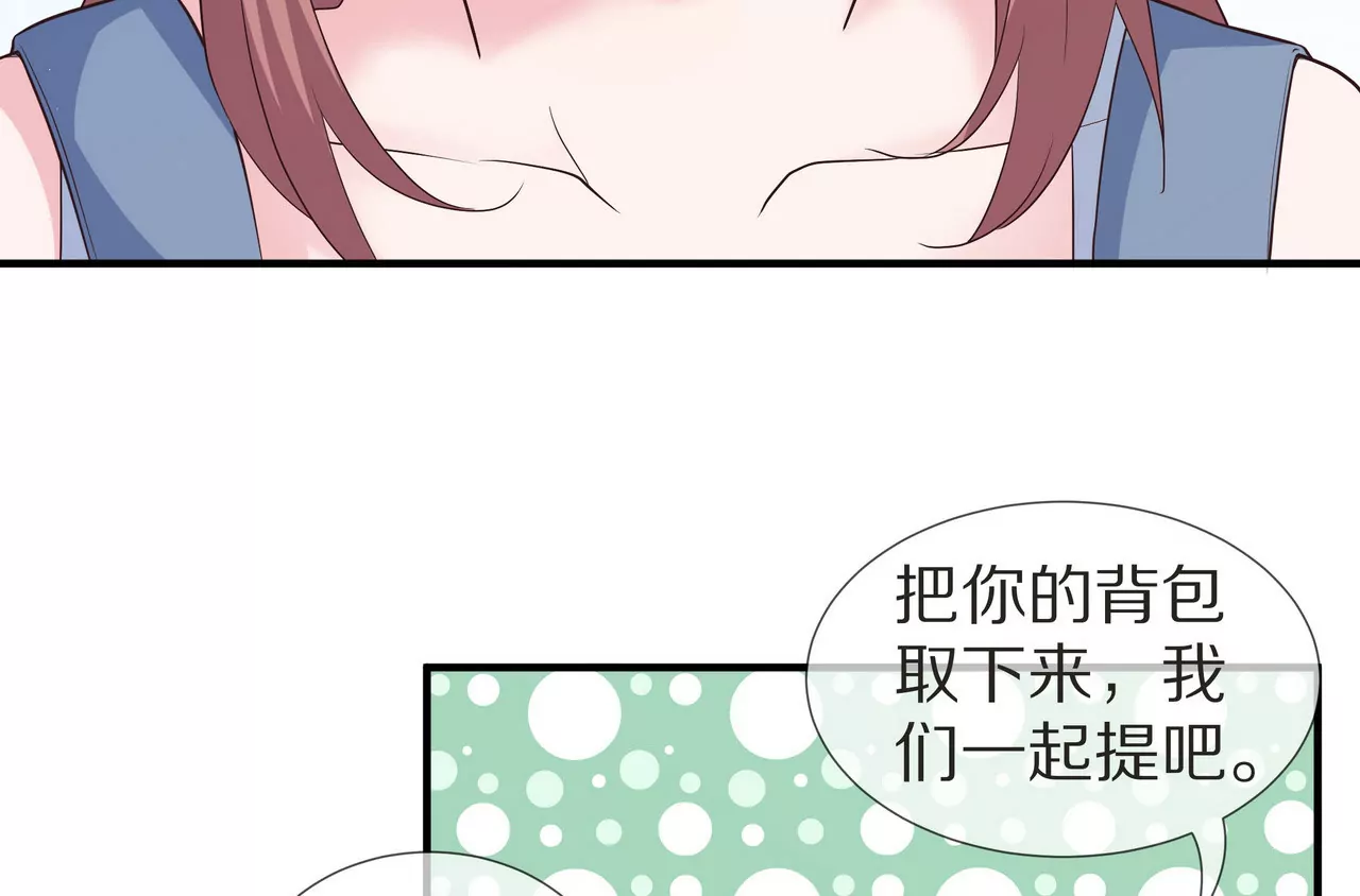 第67话 与你的缘分，绝不放弃5