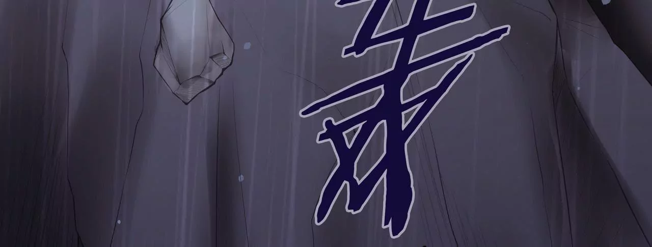 第69话 从天而降的人7