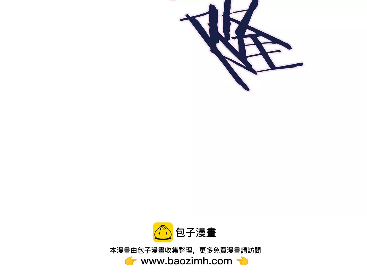 第69话 从天而降的人95