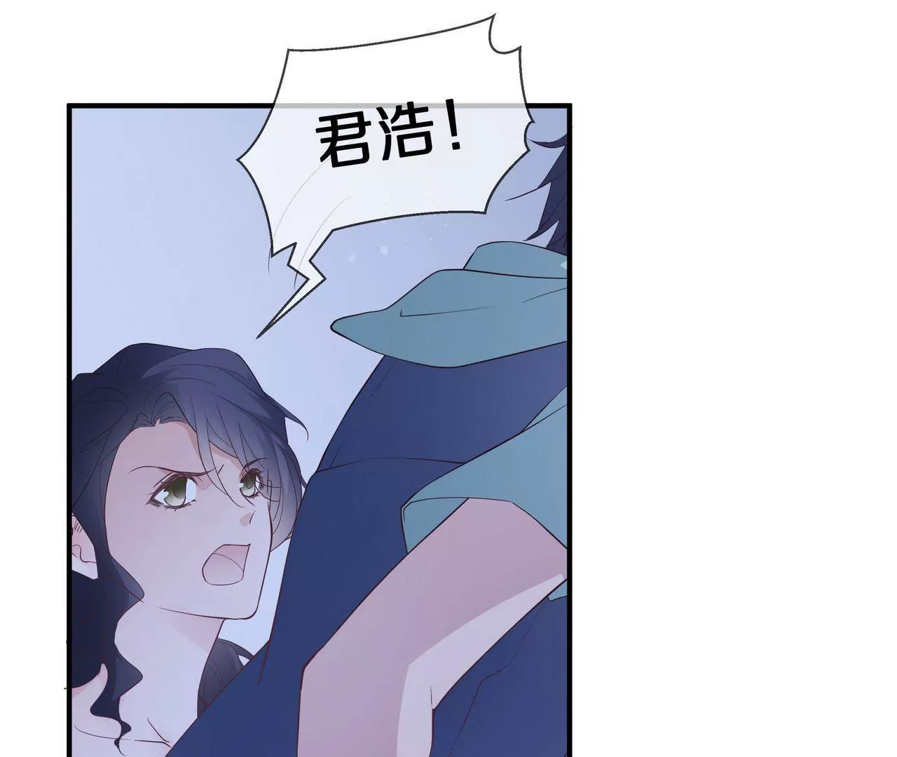 第71话 姐姐的阻挠33