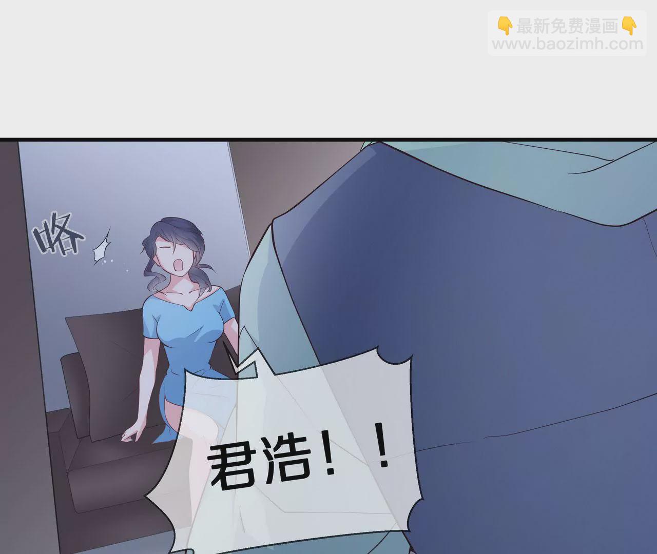 第71话 姐姐的阻挠5