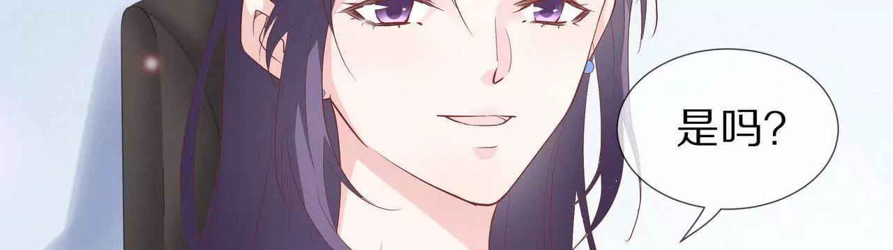第75话 不期而遇12