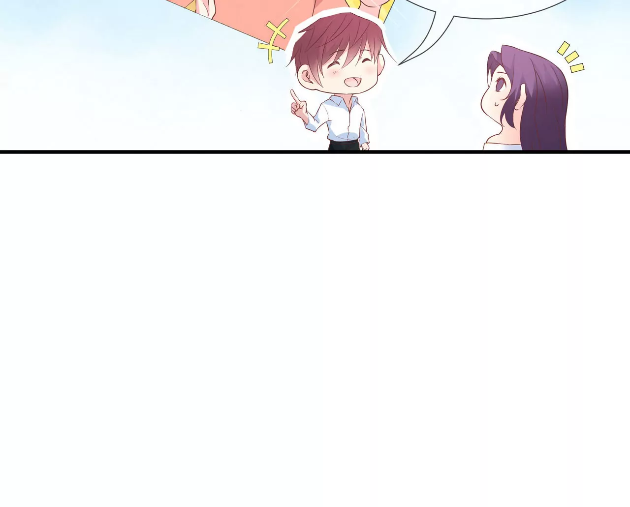 第75话 不期而遇44