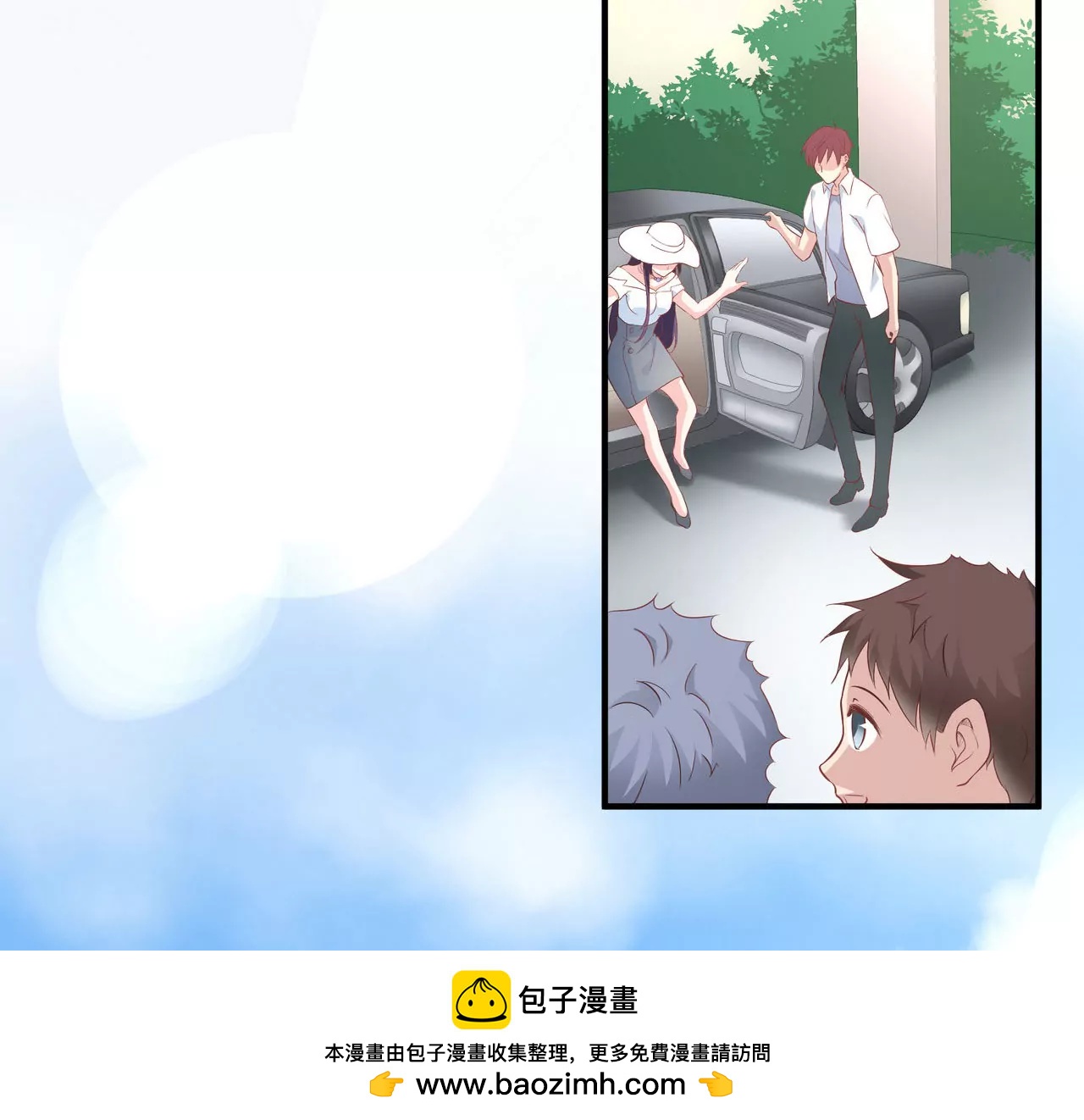 第75话 不期而遇53