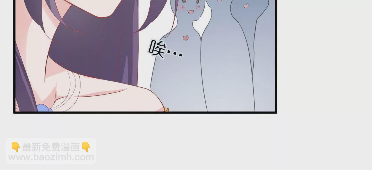 第75话 不期而遇61