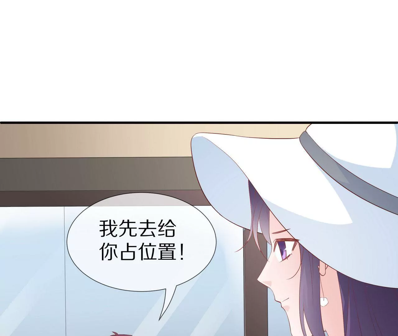 第75话 不期而遇62