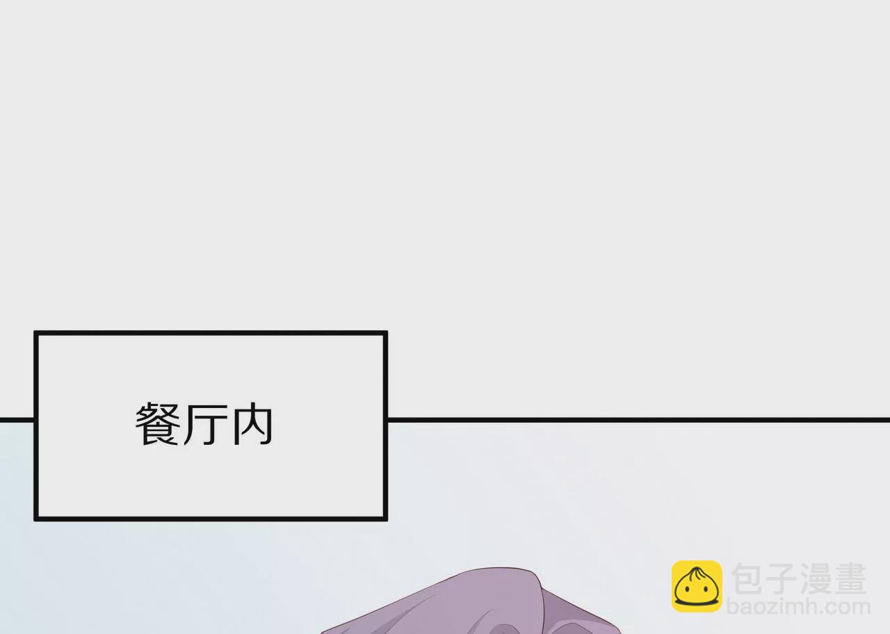 第75话 不期而遇65