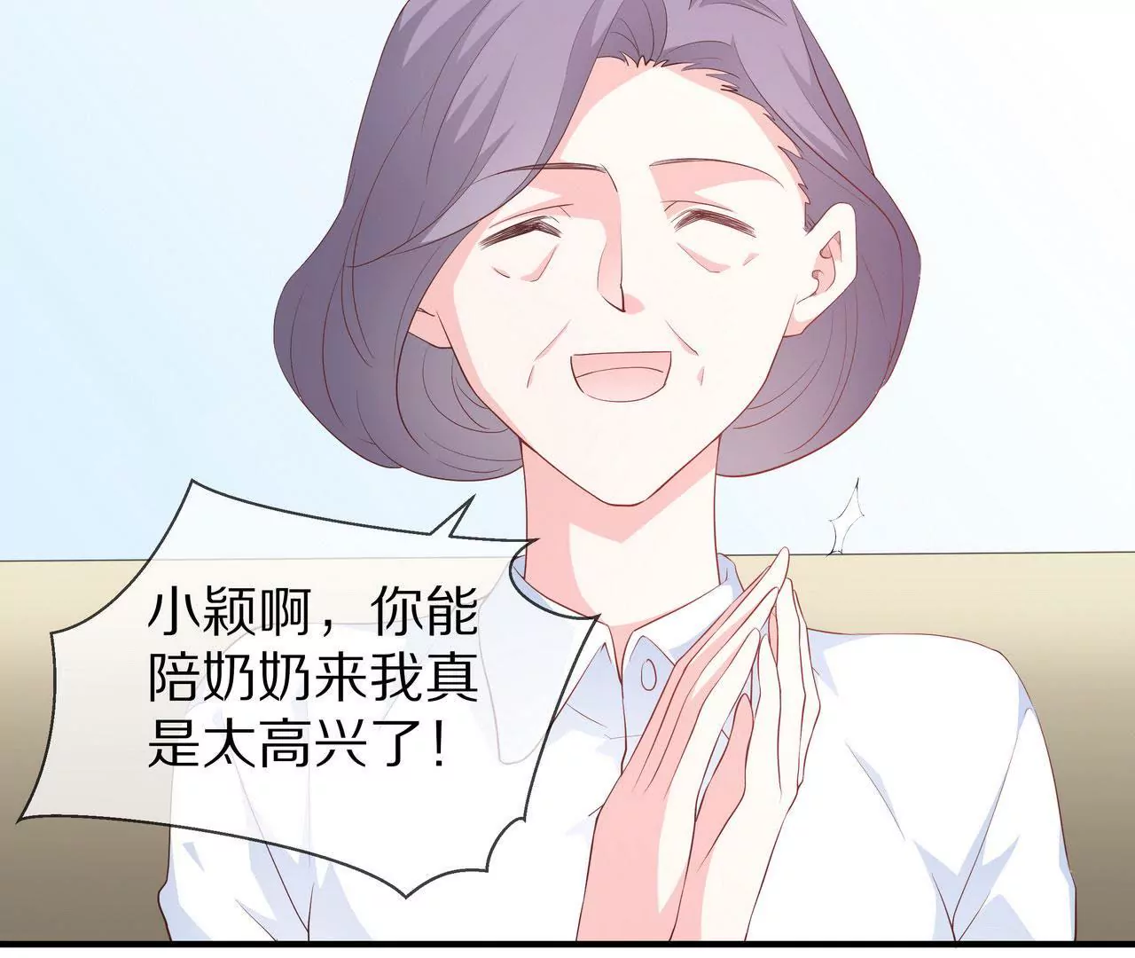 第75话 不期而遇66