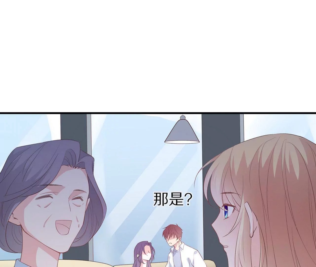 第75话 不期而遇73