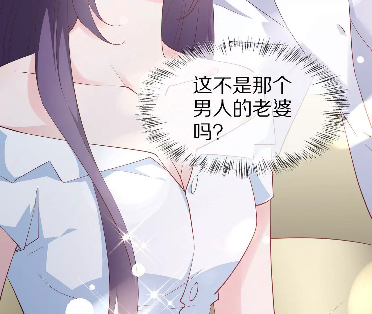 第75话 不期而遇77