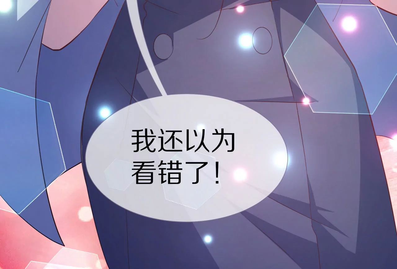 第76话 最后一次警告你29