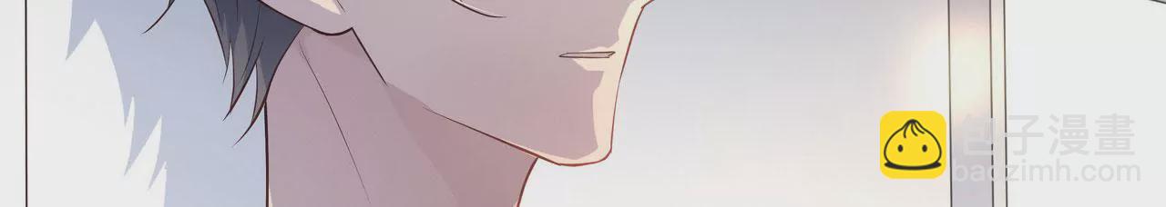 第78话 让你真正了解我10