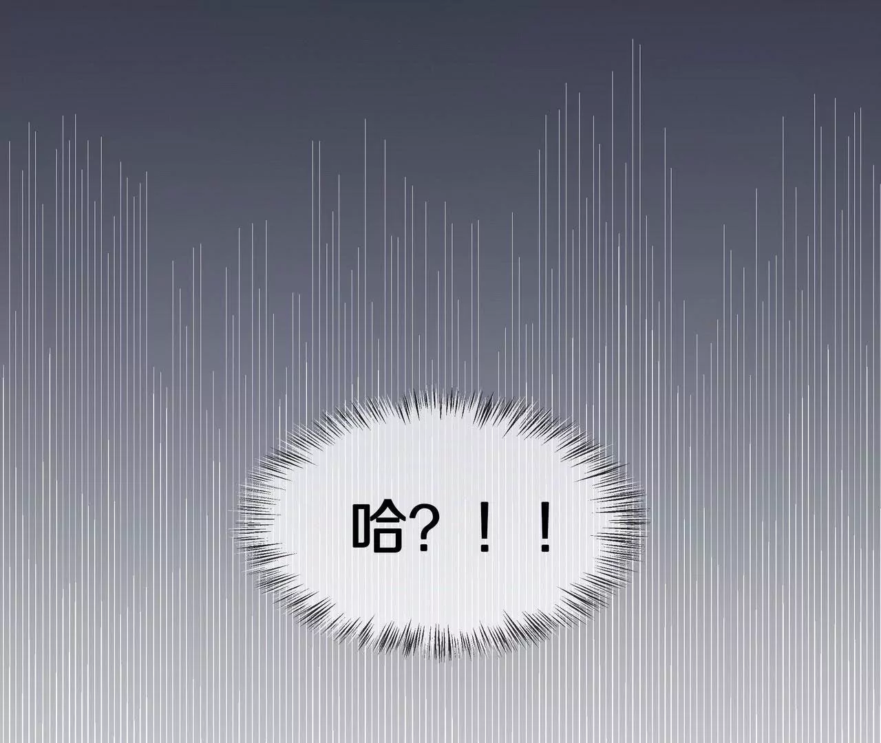 第78话 让你真正了解我57