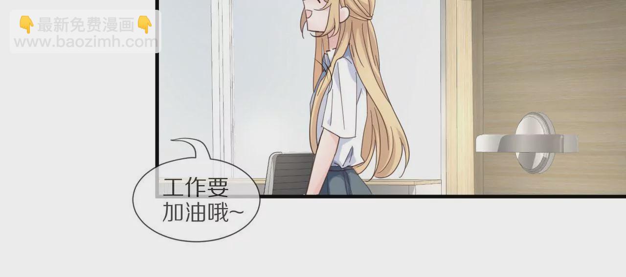 第78话 让你真正了解我60