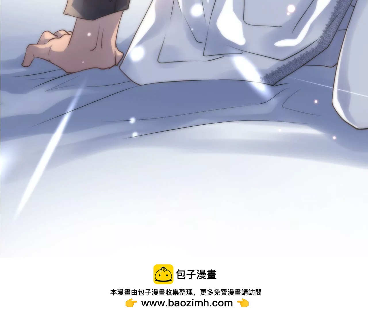 第81话 我只缺你101