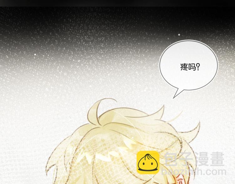 第1话  一切的开始105