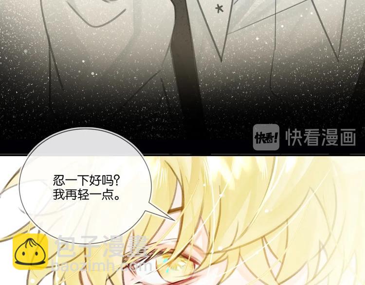第1话  一切的开始107
