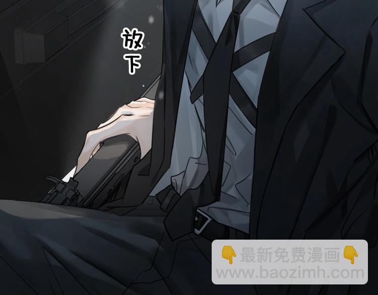 第1话  一切的开始113