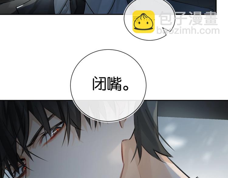 第1话  一切的开始117