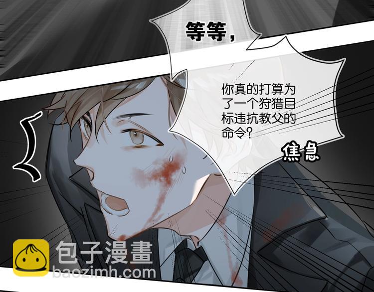 第1话  一切的开始125