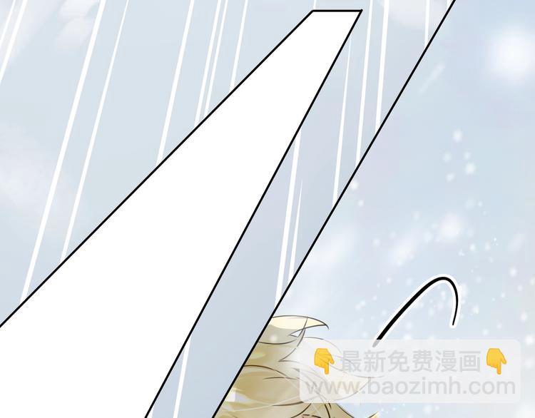 第1话  一切的开始132