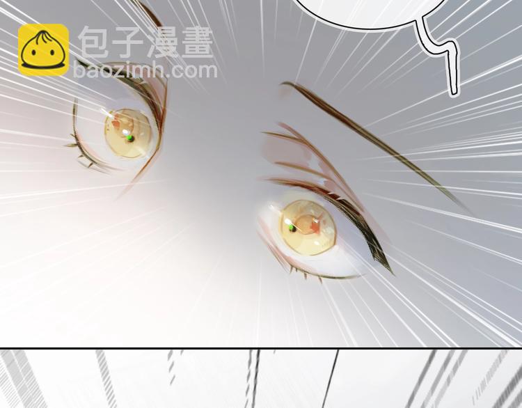 第1话  一切的开始142