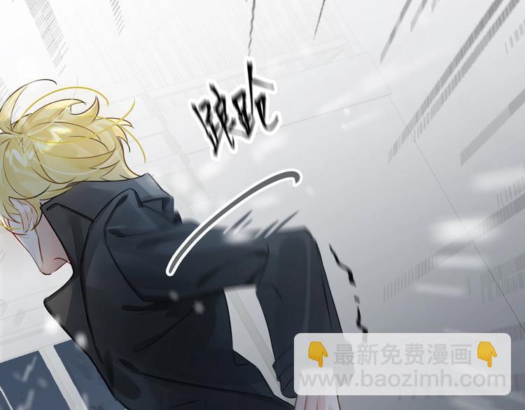 第1话  一切的开始143