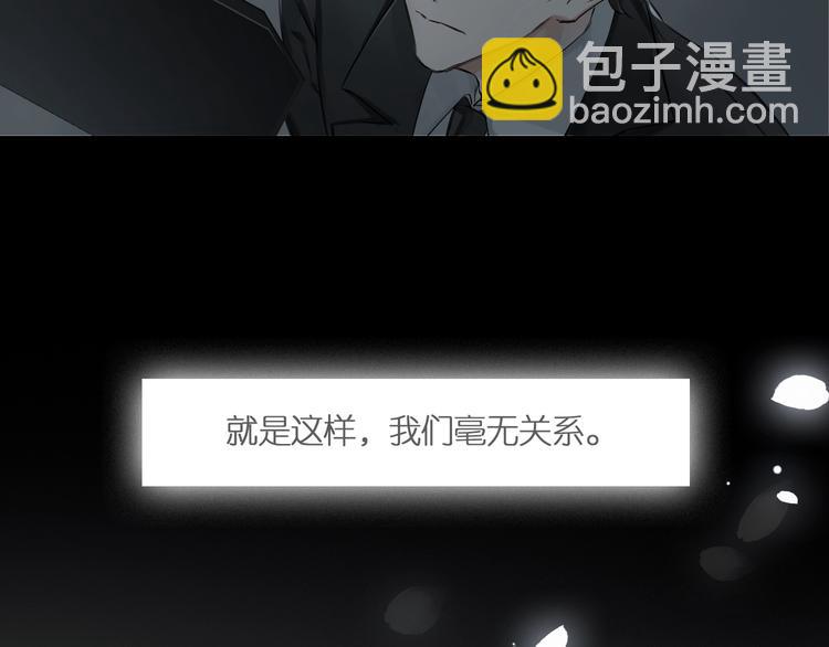 第1话  一切的开始150