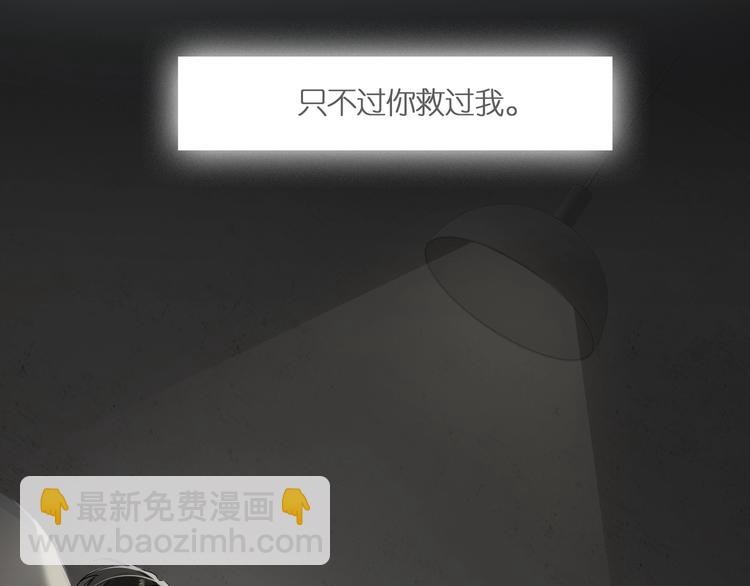 第1话  一切的开始152