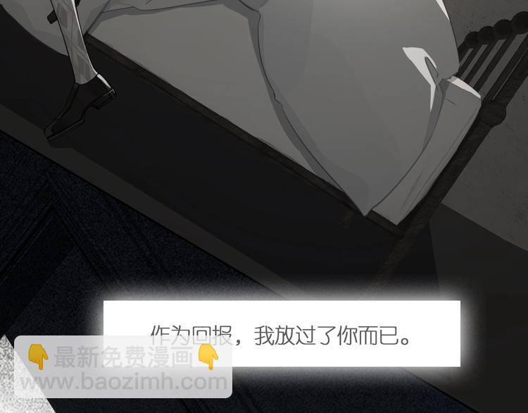 第1话  一切的开始154