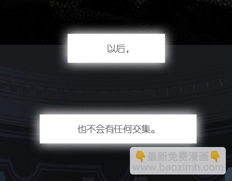第1话  一切的开始163