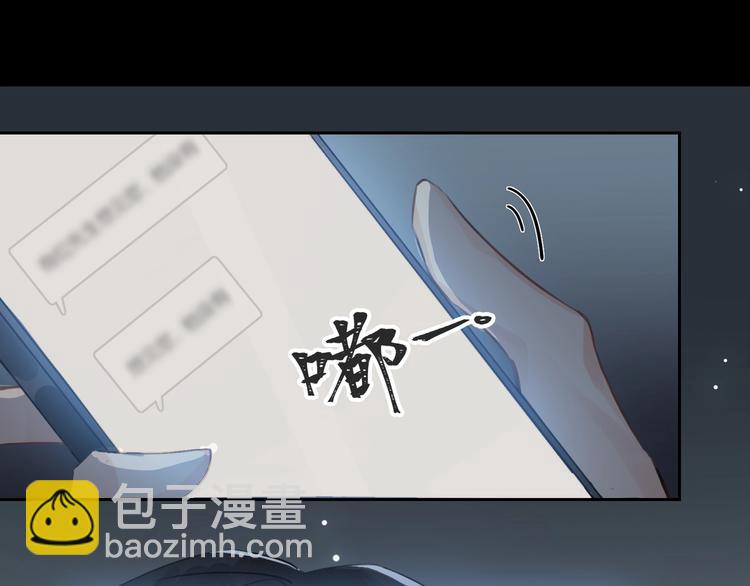 第1话  一切的开始167