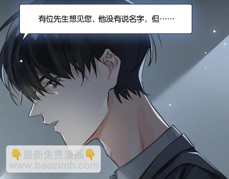 第1话  一切的开始168
