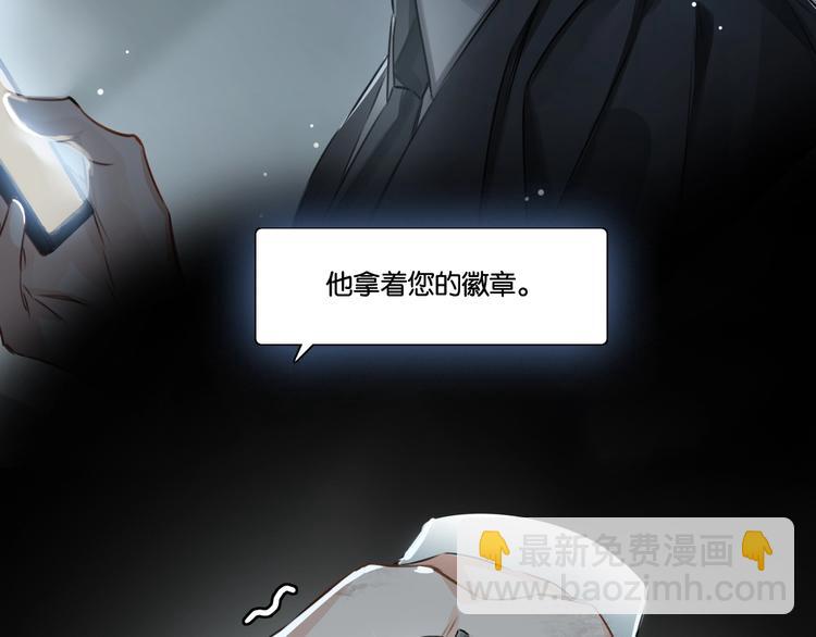 第1话  一切的开始169