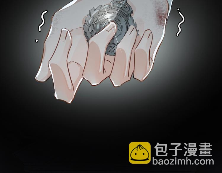 第1话  一切的开始170