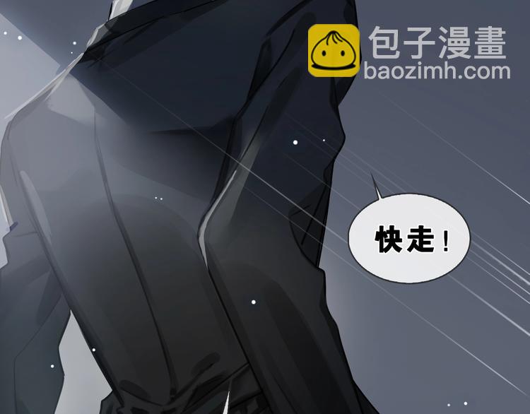 第1话  一切的开始175