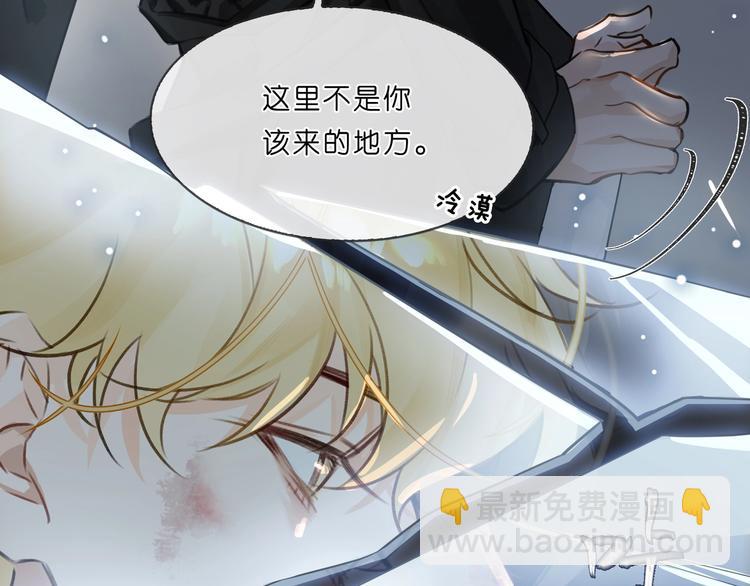 第1话  一切的开始176