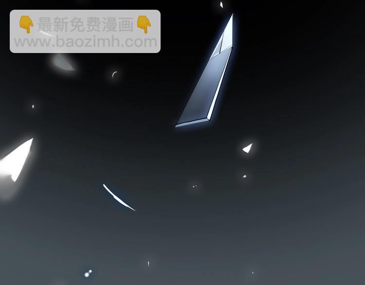 第1话  一切的开始178