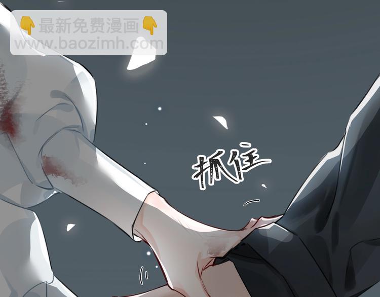 第1话  一切的开始179