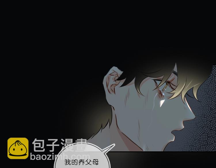第1话  一切的开始182